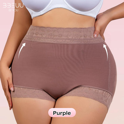 Butt Lifter Shorts