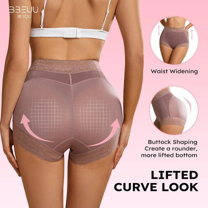 Butt Lifter Shorts